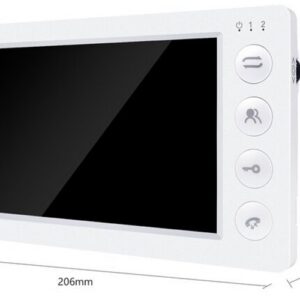 Монитор VIZIT 705E5W