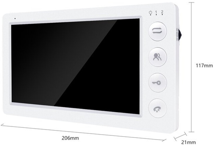 Монитор VIZIT 705E5W