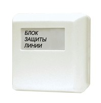 Блок Болид БЗЛ-01