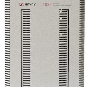 Источник бесперебойного питания Штиль ST1102L