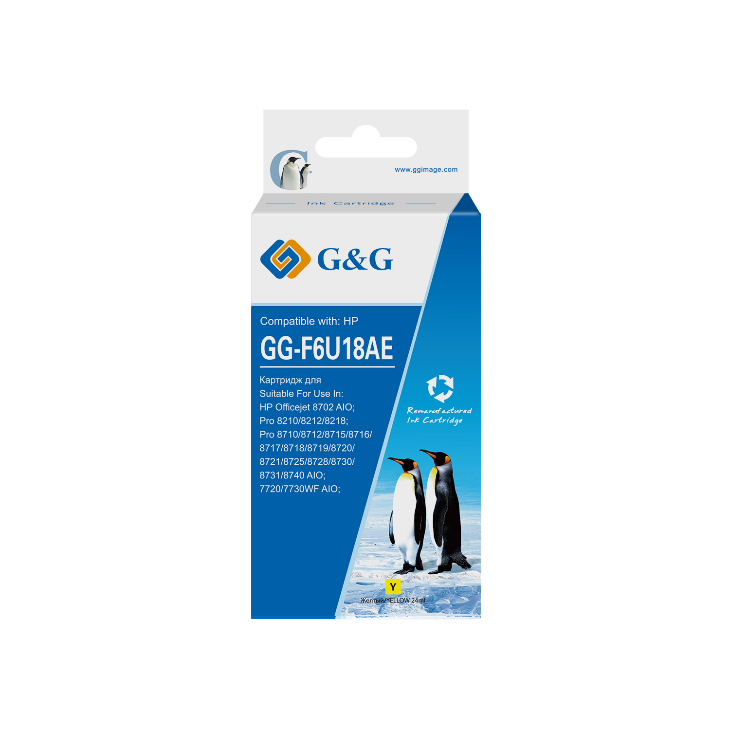 Тонер-картридж G&G GG-F6U18AE Желтый