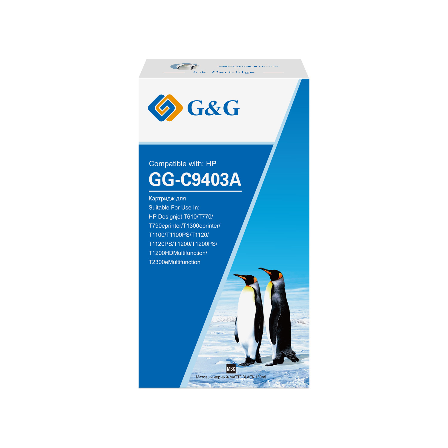Тонер-картридж G&G GG-C9403A Черный