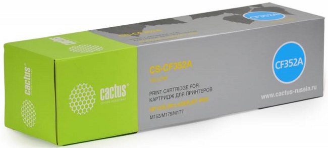 Тонер-картридж Cactus CS-CF352A Желтый