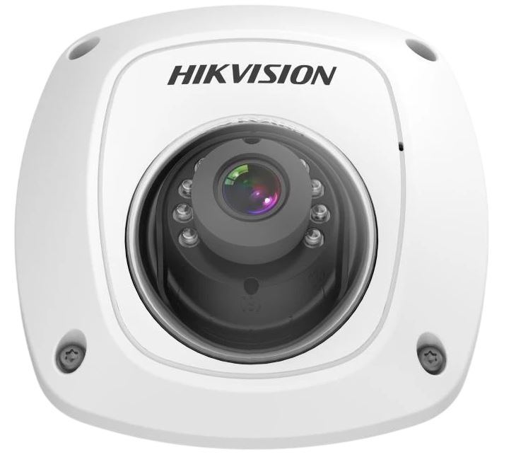 Видеокамера IP HIKVISION DS-2XM6122G1-ID(2.8mm)