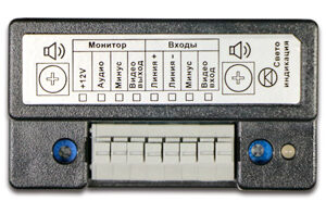 Конвертер Smartec ST-AC001CN