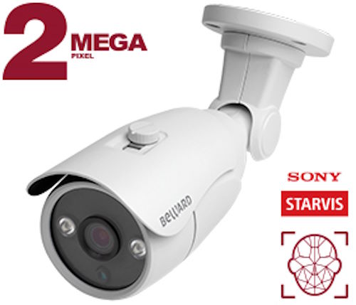 Видеокамера IP Beward B2530RC (2.8мм)
