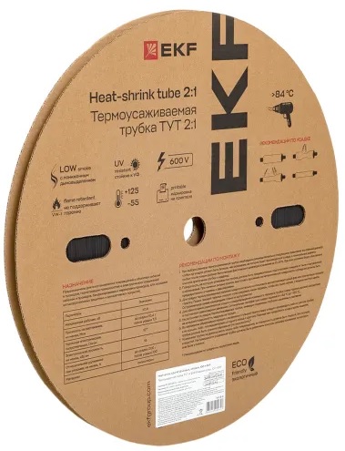Термоусаживаемая трубка EKF tut-8-b