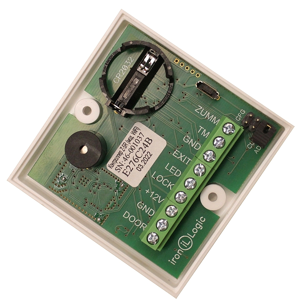 Контроллер IronLogic Z-5R (мод. Wi-Fi)