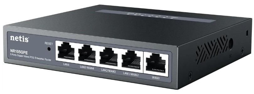 Маршрутизатор Netis NR105GPE