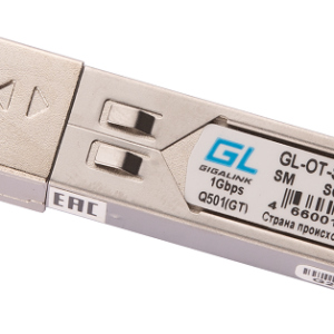 Модуль NikoMax GL-OT-SG06SC1-1550-1310-B