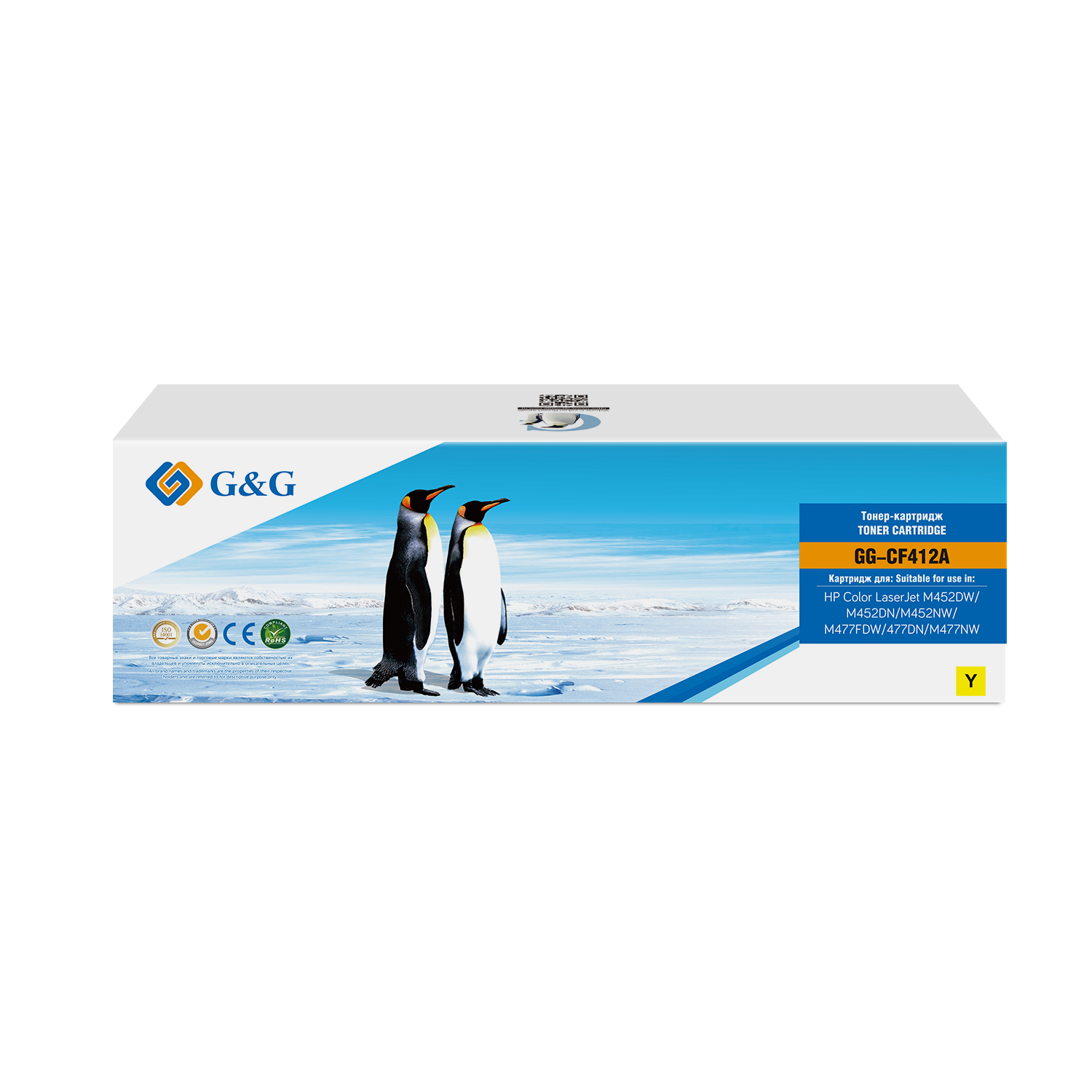 Тонер-картридж G&G GG-CF412A Желтый