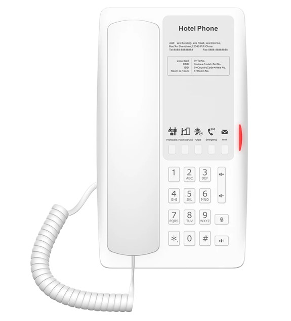 Телефон VoiceIP Fanvil H4W white