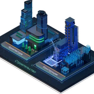 Право на использование (электронно) Нанософт nanoCAD BIM Строительство 25, сетевая лицензия (серверная часть) на 1 год