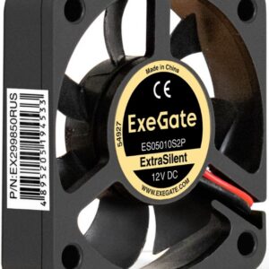 Вентилятор для корпуса Exegate 12В DC ExtraSilent ES05010S2P