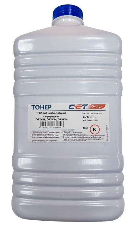 Тонер-картридж CET TF8K C-EXV49/54/64 Черный