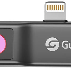 Тепловизор Guide KIT FB0165