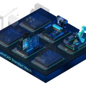 Право на использование (электронно) Нанософт Платформа nanoCAD 26 (конфигурация Standart Mech), update subscription на 1 год, NEW