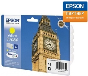 Тонер-картридж Epson C13T70344010 Желтый