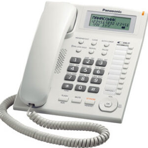 Телефон проводной Panasonic KX-TS2388RUW