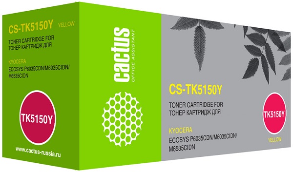 Тонер-картридж Cactus CS-TK5150Y Желтый