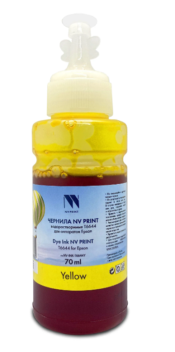 Тонер-картридж NVP NV-INK-T6644Y Желтый