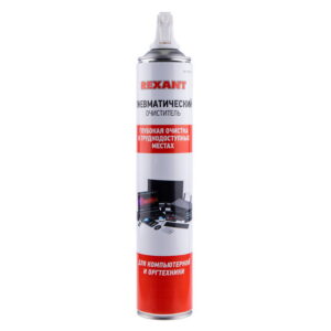 Пневматический очиститель Rexant 85-0001-2