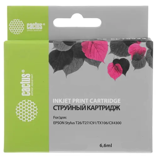 Тонер-картридж Cactus CS-EPT0922 Голубой