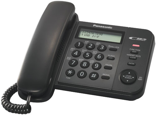 Телефон проводной Panasonic KX-TS2356RUB