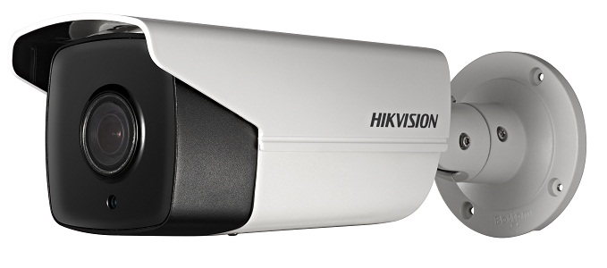 Видеокамера IP HIKVISION DS-2CD4A35FWD-IZHS (2.8-12 mm)