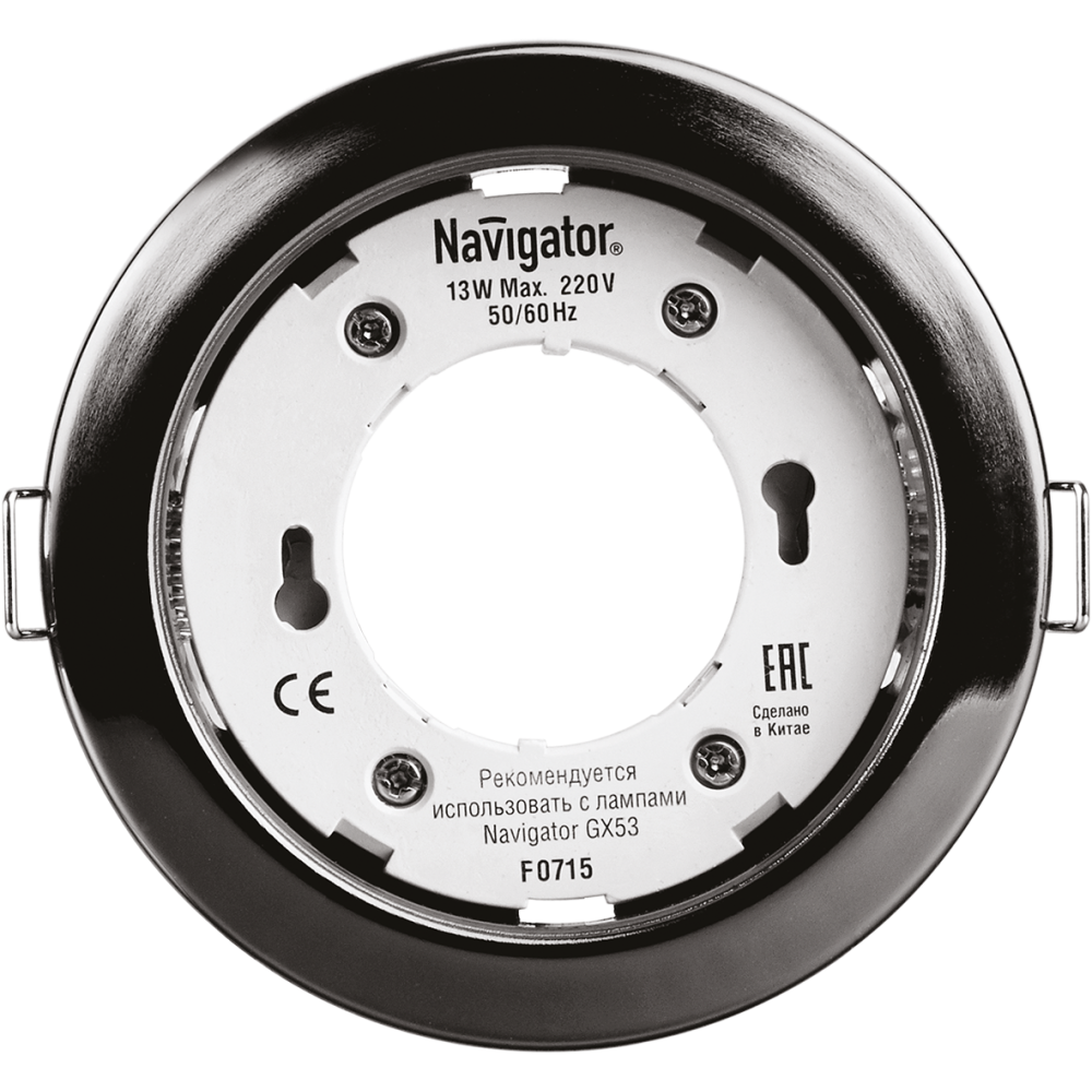Светильник Navigator NGX-R1-005-GX53