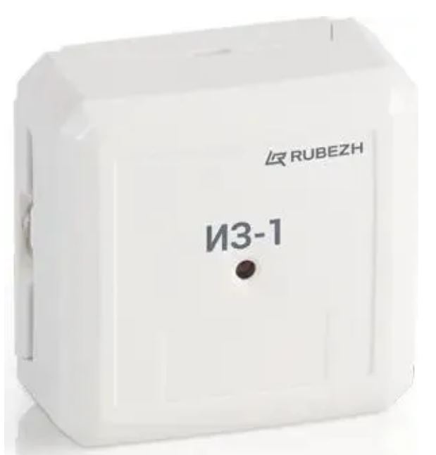 Изолятор Рубеж ИЗ-1-R3