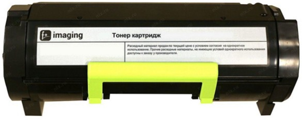 Тонер-картридж TrendArt C_41CTY067 Желтый