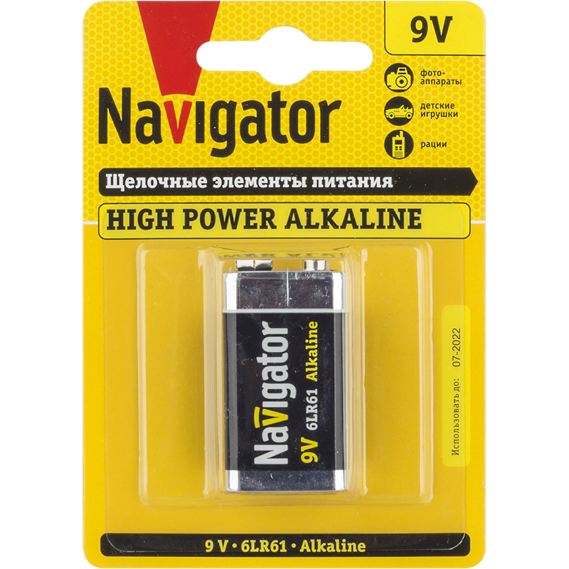 Батарейка Navigator NBT-NE-6LR61-BP1