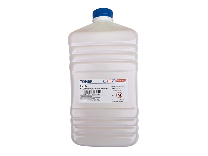 Тонер-картридж CET CET8071500 Пурпурный