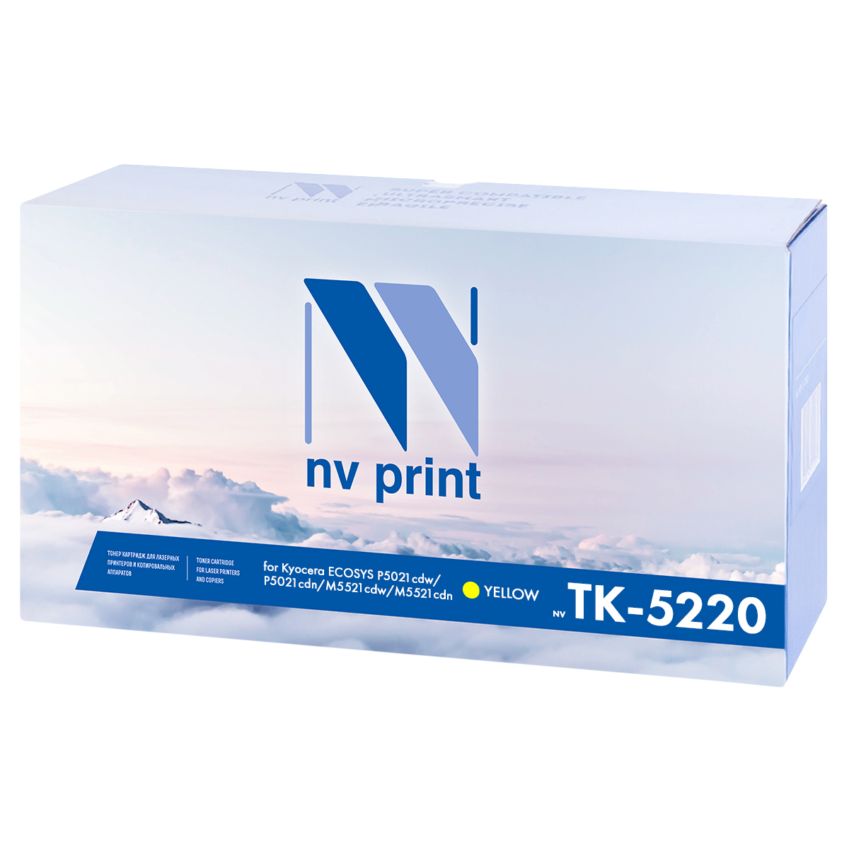 Тонер-картридж NVP NV-TK5220Y Желтый