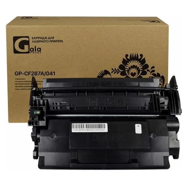 Тонер-картридж GalaPrint CF287A/041 Черный