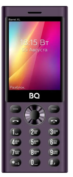 Мобильный телефон BQ 2832 Barrel XL Purple+Black