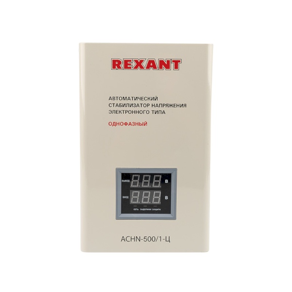 Стабилизатор напряжения Rexant 11-5018