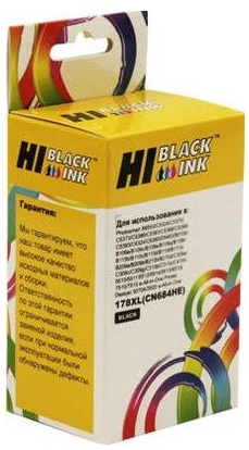 Тонер-картридж Hi-Black HB-CB324HE Пурпурный
