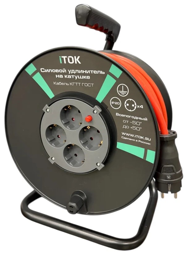 Удлинитель силовой iTOK i-CONNECT-COLOR-SUK-P-T-KG-325-4-20-50-OR