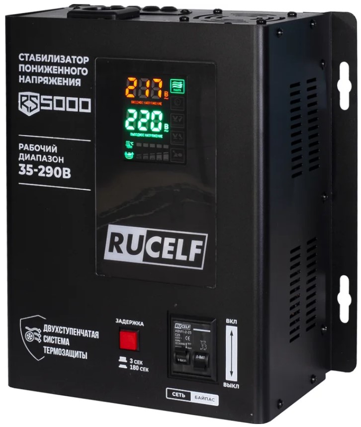 Стабилизатор напряжения RUCELF RS-5000