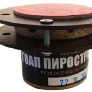 Генератор МТС Снабжение ГОАП Пиростраж 01-1