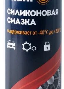 Смазка силиконовая Filum FL-SI-400_ZN
