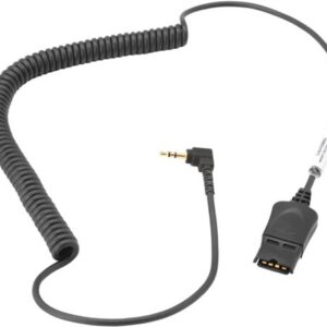 Шнур VoiceXpert VXH-QD-2.5