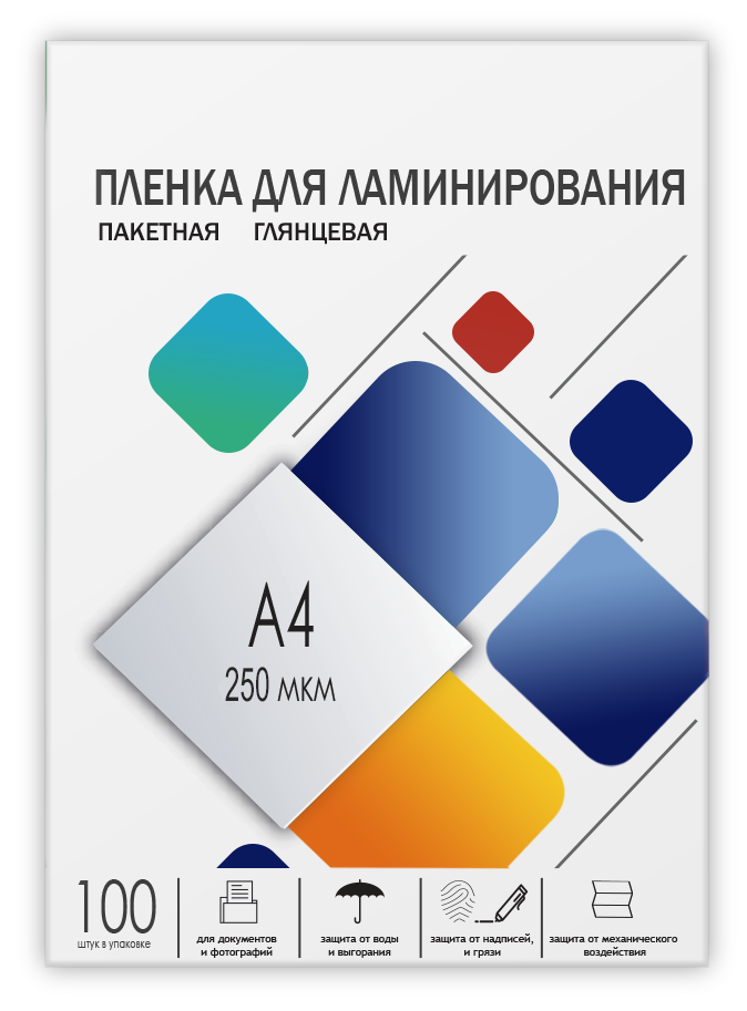 Пленка ГЕЛЕОС LPA4-250