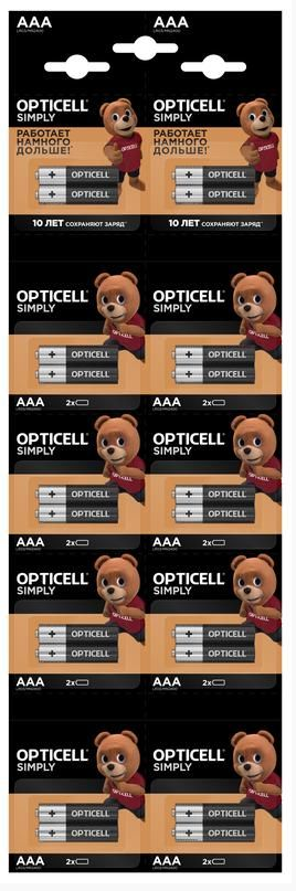 Батарейка OPTICELL 5050002