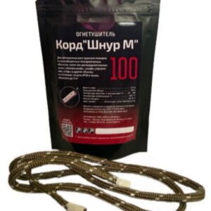 Установка пожаротушения автономная FIPRON Корд Шнур М/100
