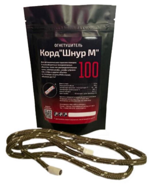 Установка пожаротушения автономная FIPRON Корд Шнур М/100