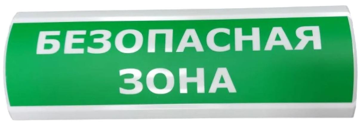 Оповещатель Электротехника и Автоматика ЛЮКС-12 "Безопасная зона"