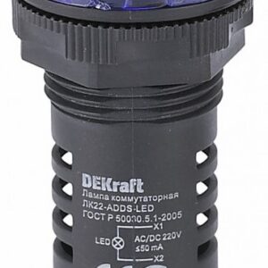 Лампа DEKraft 25122DEK